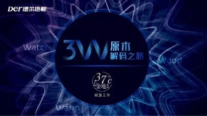 实力即正义！军运会的他们，引发全场尖叫