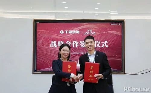九牧携手家装巨头，撬动行业千亿市场！
