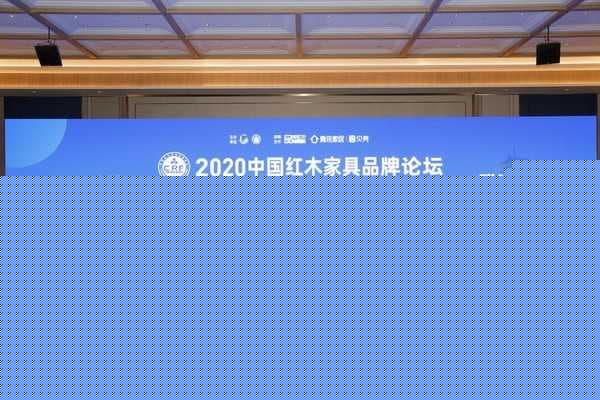 国寿红木陈淦凡：做既有情怀也有市场的产品