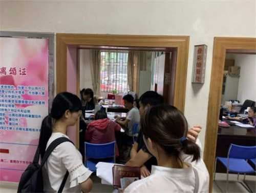 中国法定结婚年龄