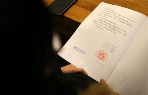2020年如何快速离婚