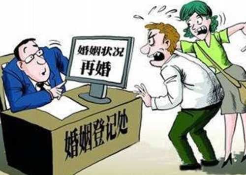 复婚怎么撤销离婚协议