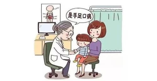 手足口病一般几天能好