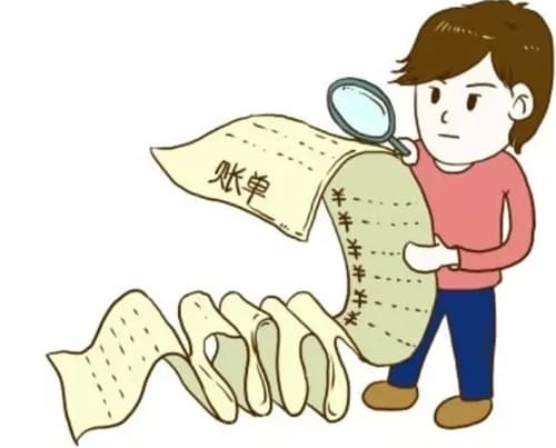 没有银行流水可以贷款买房吗