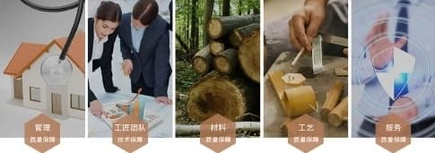 无锡几度国际设