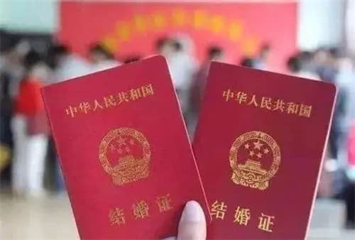 跨省领证需要开证明吗