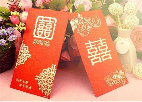 金秋十月祝福结婚词语