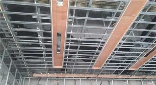 吊顶龙骨用什么材料好
