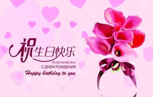 儿子生日妈妈感言幽默