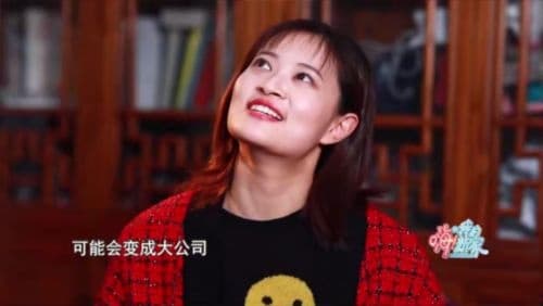 温暖真诚不做作的百万UP主，遇上“三无”综艺《嗨！我的新家》