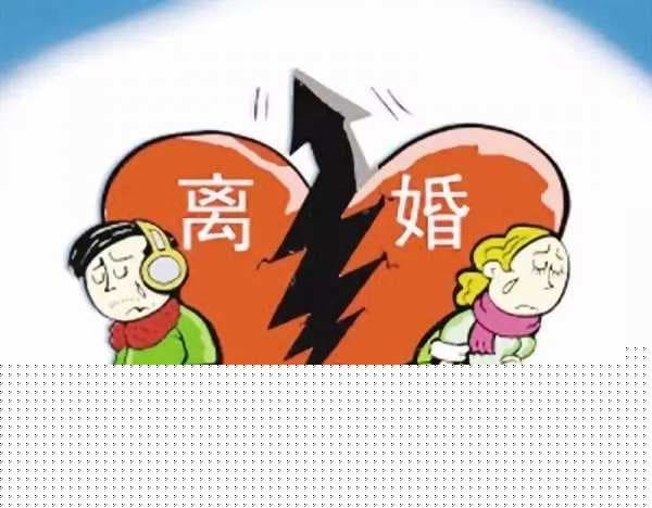 要离婚怎么走法律程序