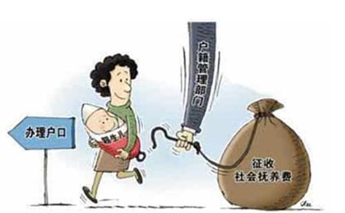 未婚生子怎么上户口