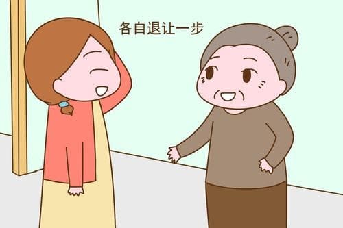 媳妇表达对婆婆的感恩的话