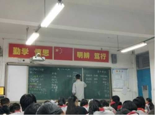 对老师的赞美的话