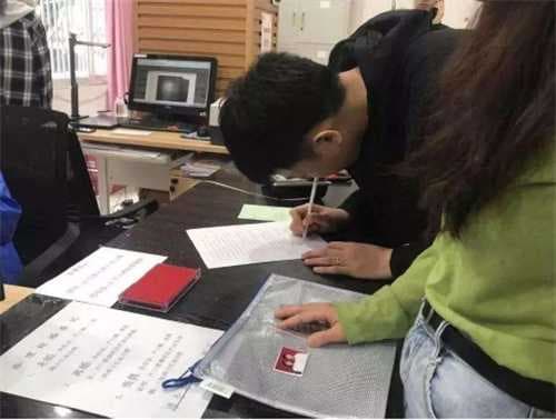 结婚证网上查询条件