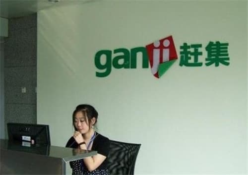 自建房急需出售在哪个平台发布