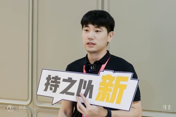 2022广州建博会|图森“共生”概念展馆引瞩目