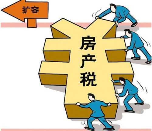 房子赠与过户费用
