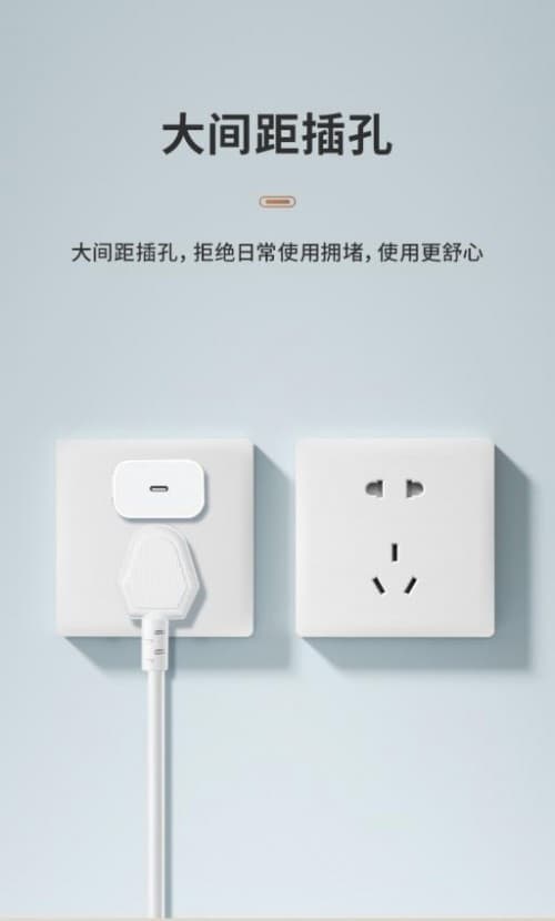 全网首发