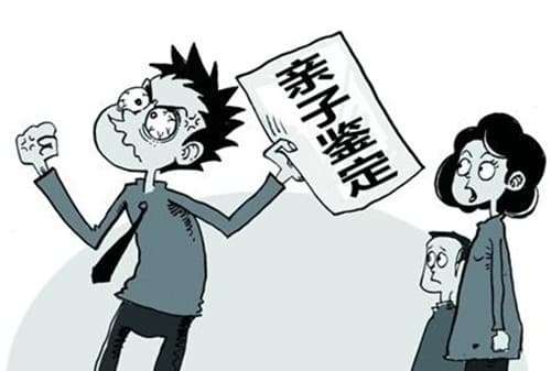 什么情况新生儿上户口需要亲子鉴定