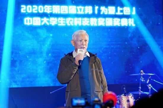 2020立邦「为爱上色」媒体分享会“蜀”写美好未来
