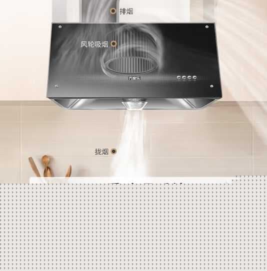 抽油烟机十大品牌