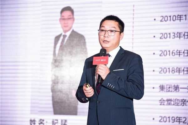 重磅嘉宾莅临，千万店东分享！2021德佑品牌说明会太仓专场圆满举行！