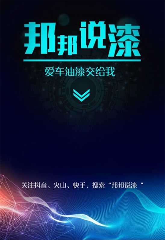 全力支持经济恢复