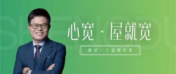 【直播预告】避开套路,六招帮你筛选靠谱装修公司!