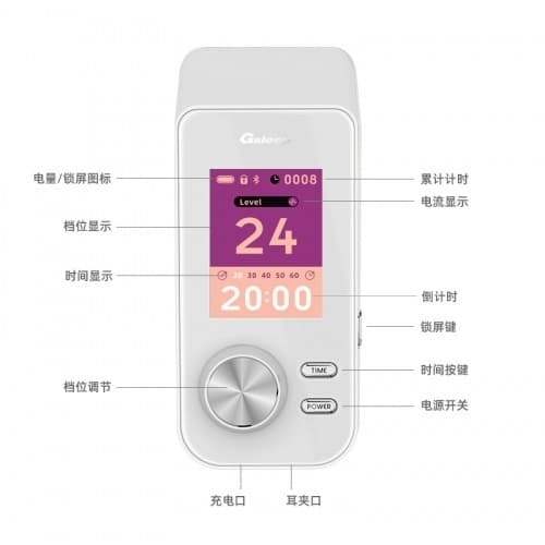 睡眠仪什么牌子好？心诺为您解锁深度睡眠！