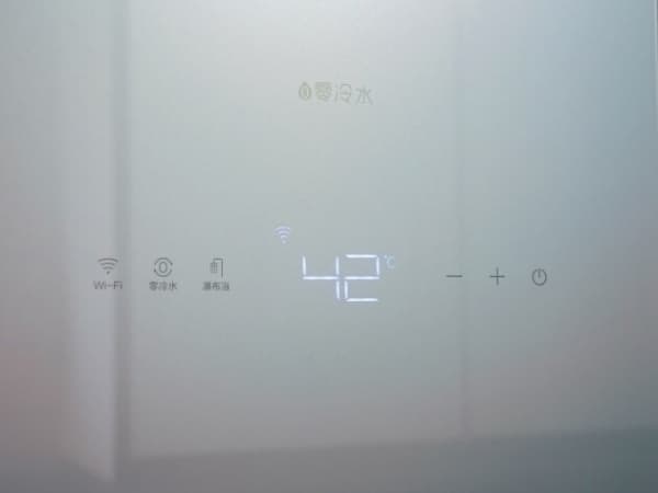 华帝JH7i热水器体验分享：零冷水+瀑布浴+APP智控，沐浴真舒服