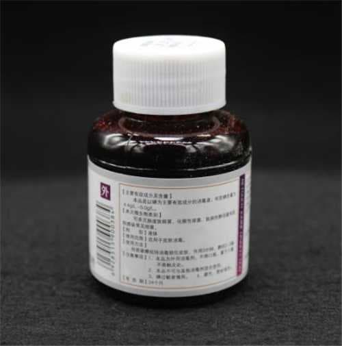 医用消毒液是酒精吗