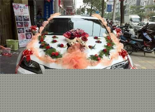 结婚婚车从哪门进哪门出