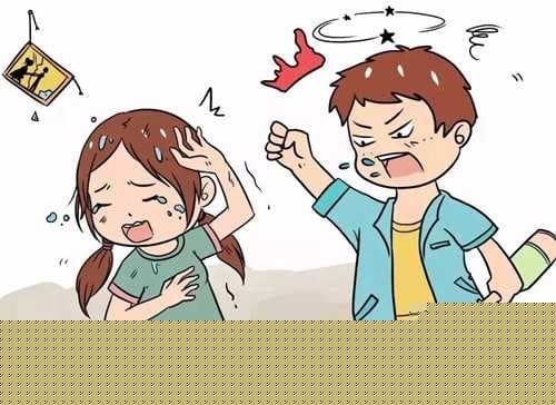 想离婚舍不得孩子怎么办