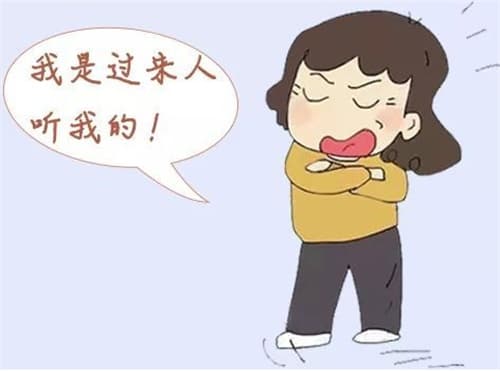 强势的婆婆有什么弱点