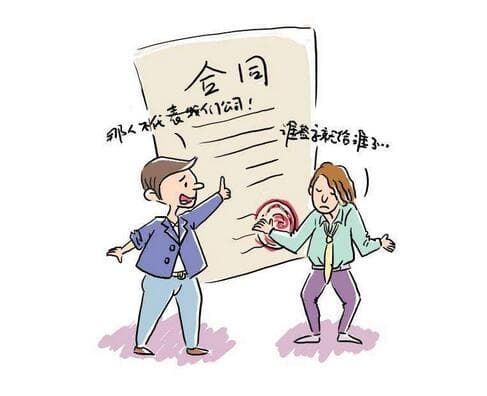 租房合同签了一年可以中途不租吗