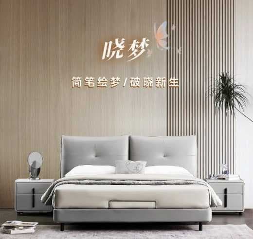 理想生活一站购，爱依瑞斯国民爆品日狂欢继续！
