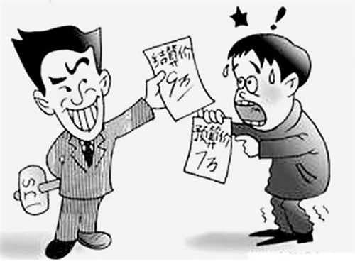 如何扣掉装修公司尾款