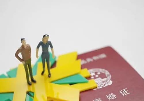 夫妻债务是不是共同承担