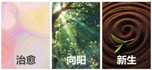 嘉宝莉2021-2022流行色发布，快让这些色彩填满你的家