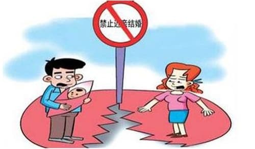 领结婚证100天婚姻无效
