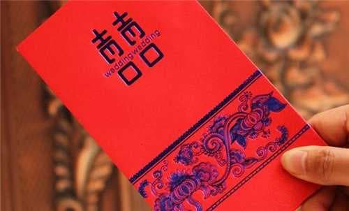 5000内的结婚吉利数字有哪些