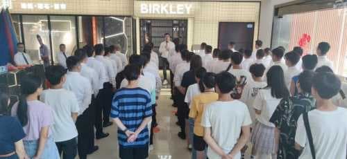 柏克利受邀加入2020上海墙纸墙布窗帘展先锋品牌计划！