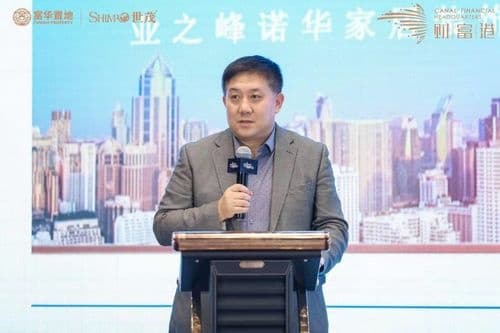 百年老店入驻千年之城！业之峰进驻北京城市副中心