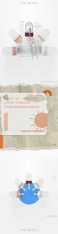 渲染极致色彩美学