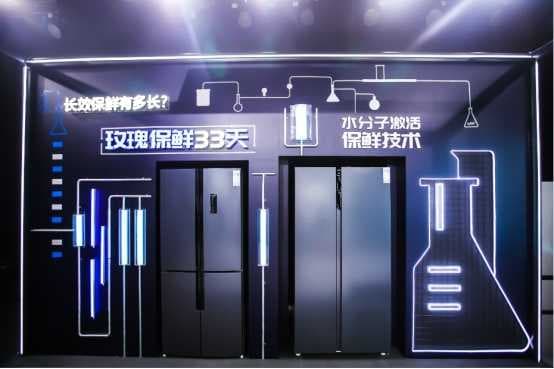 定义保鲜新高度