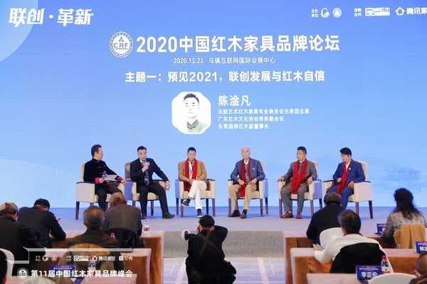 国寿红木陈淦凡：做既有情怀也有市场的产品