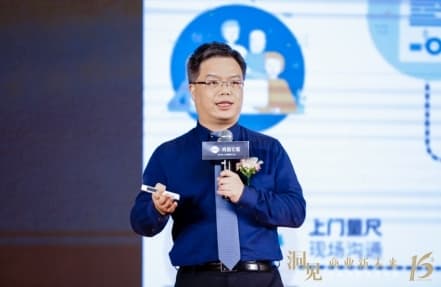 在尚品宅配身上，我看到了中国定制的未来|秦朔观察