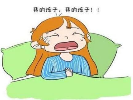 怀孕初期吃什么保胎