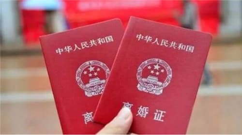 为了孩子不离婚是对是错